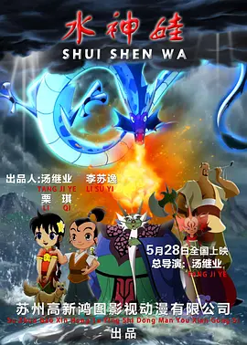 男人天堂资源在线