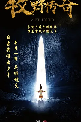男人天堂资源在线