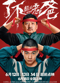 男人天堂资源在线